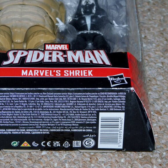 2021 Hasbro Marvel Legends Spider-Man 6" Shriek Figure MIB New BAF Armadillo - Picture 9 of 11